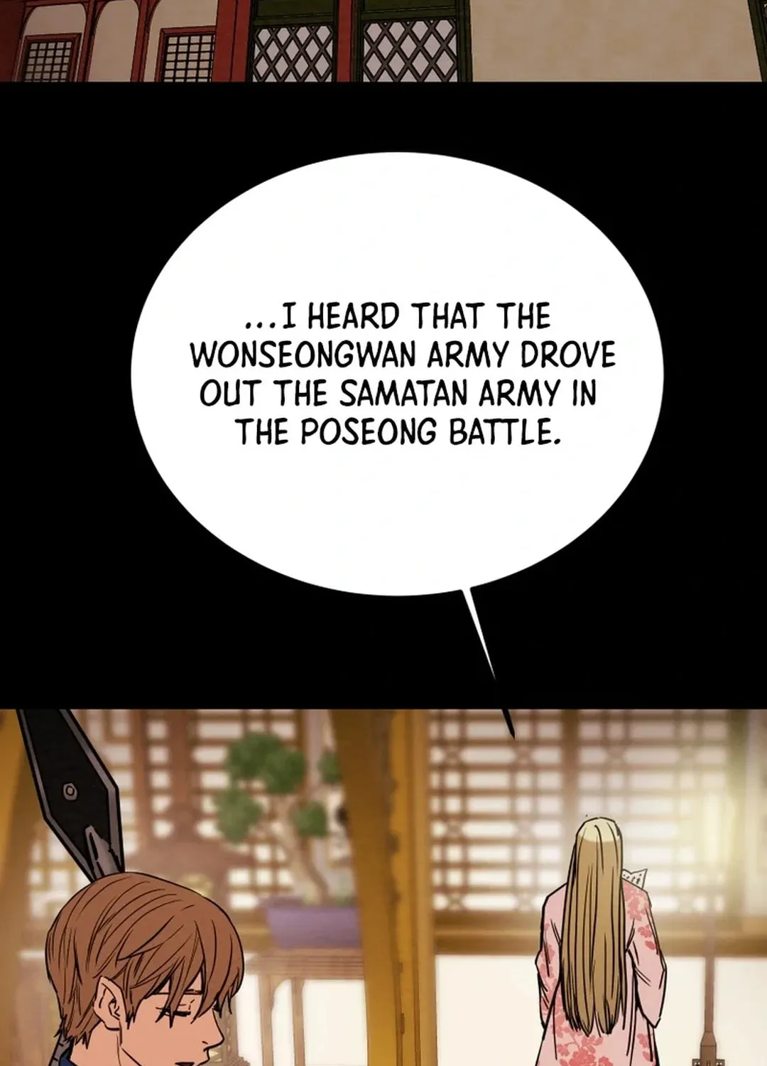 Heavenly Moon Chapter 98 page 178 - 