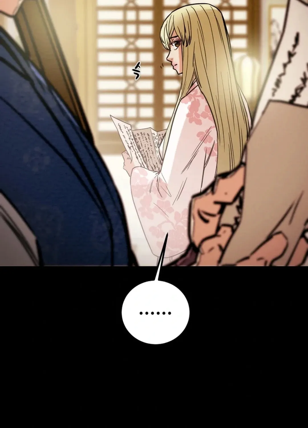 Heavenly Moon Chapter 98 page 183 - 