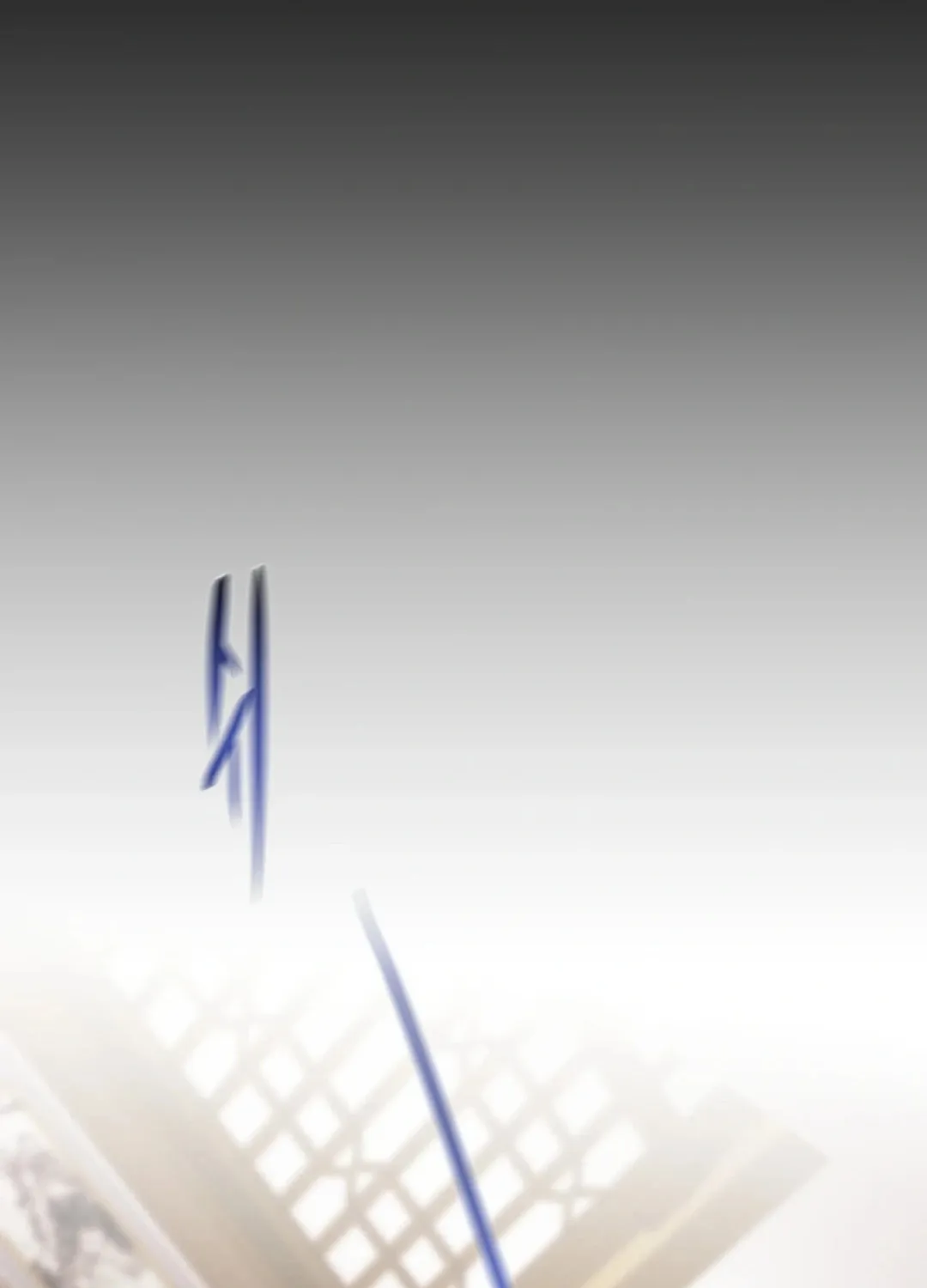 Heavenly Moon Chapter 98 page 193 - 