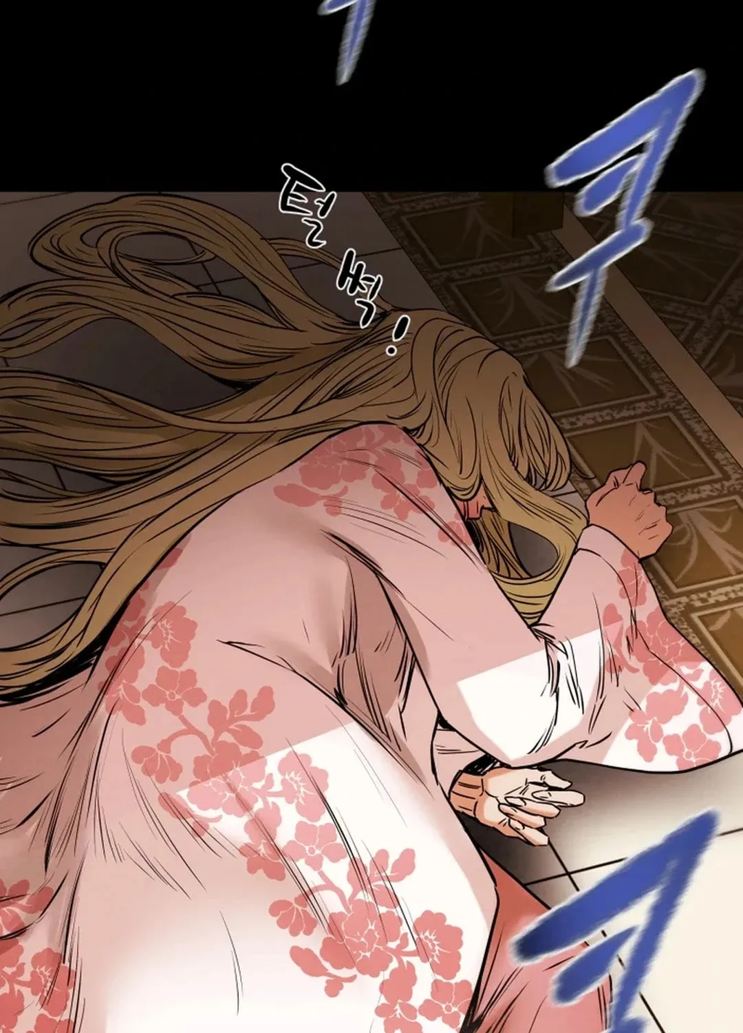 Heavenly Moon Chapter 98 page 202 - 