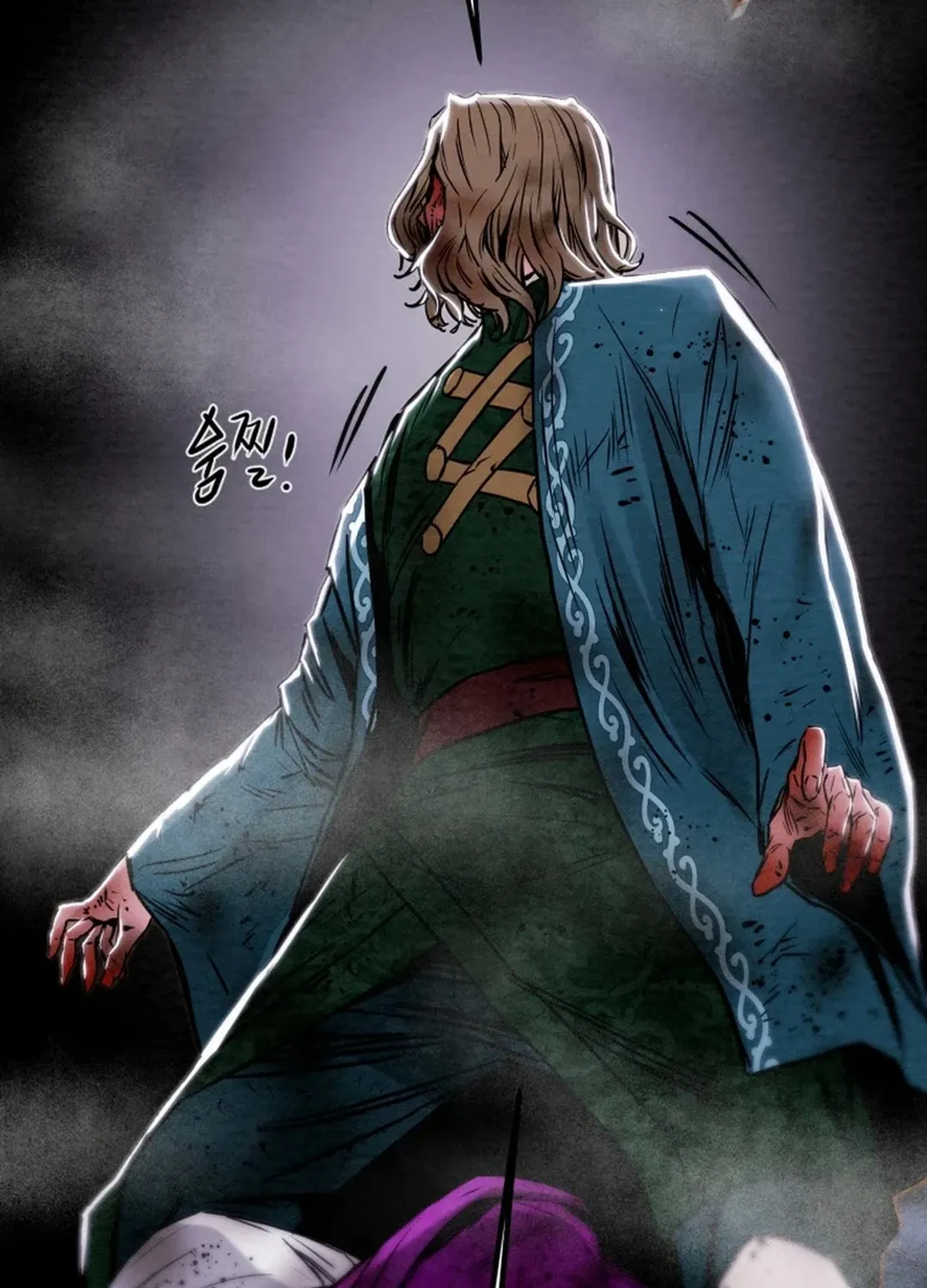 Heavenly Moon Chapter 98 page 4 - 