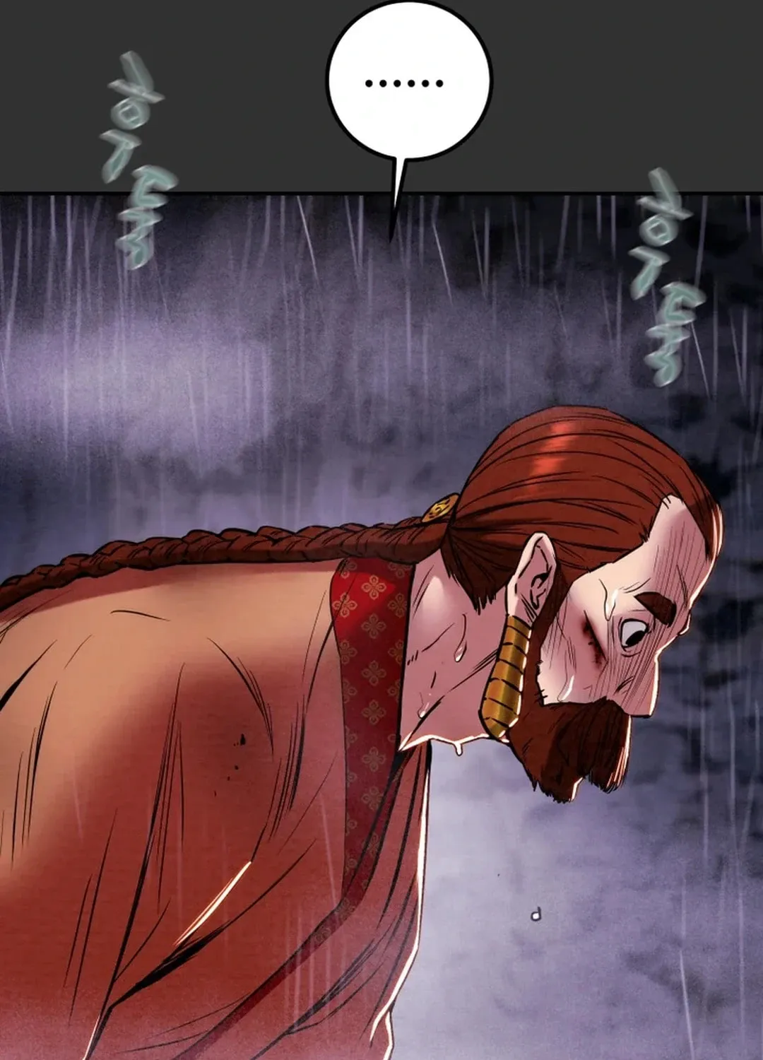 Heavenly Moon Chapter 98 page 33 - 