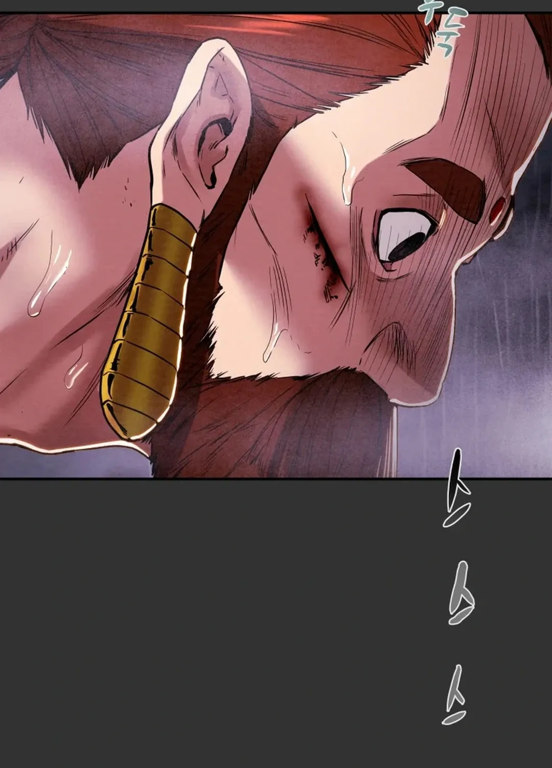Heavenly Moon Chapter 98 page 37 - 