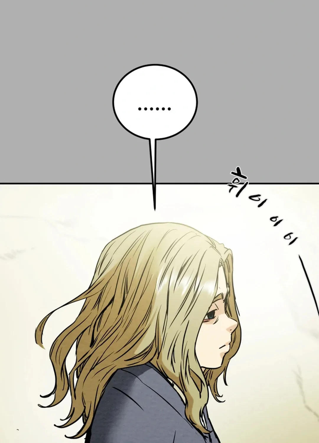 Heavenly Moon Chapter 98 page 55 - 
