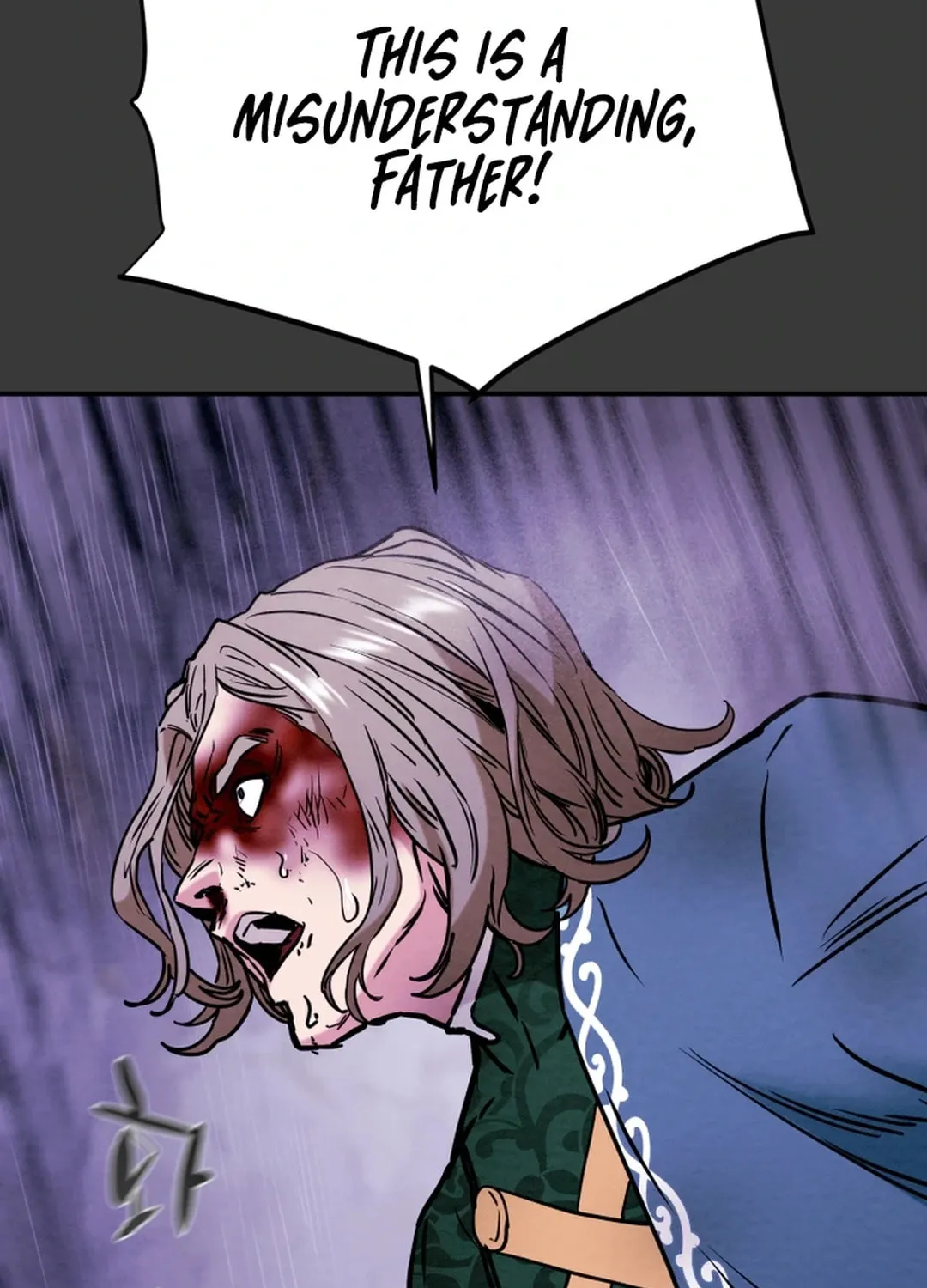 Heavenly Moon Chapter 98 page 63 - 