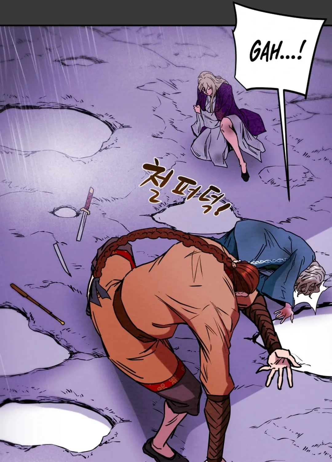 Heavenly Moon Chapter 98 page 67 - 