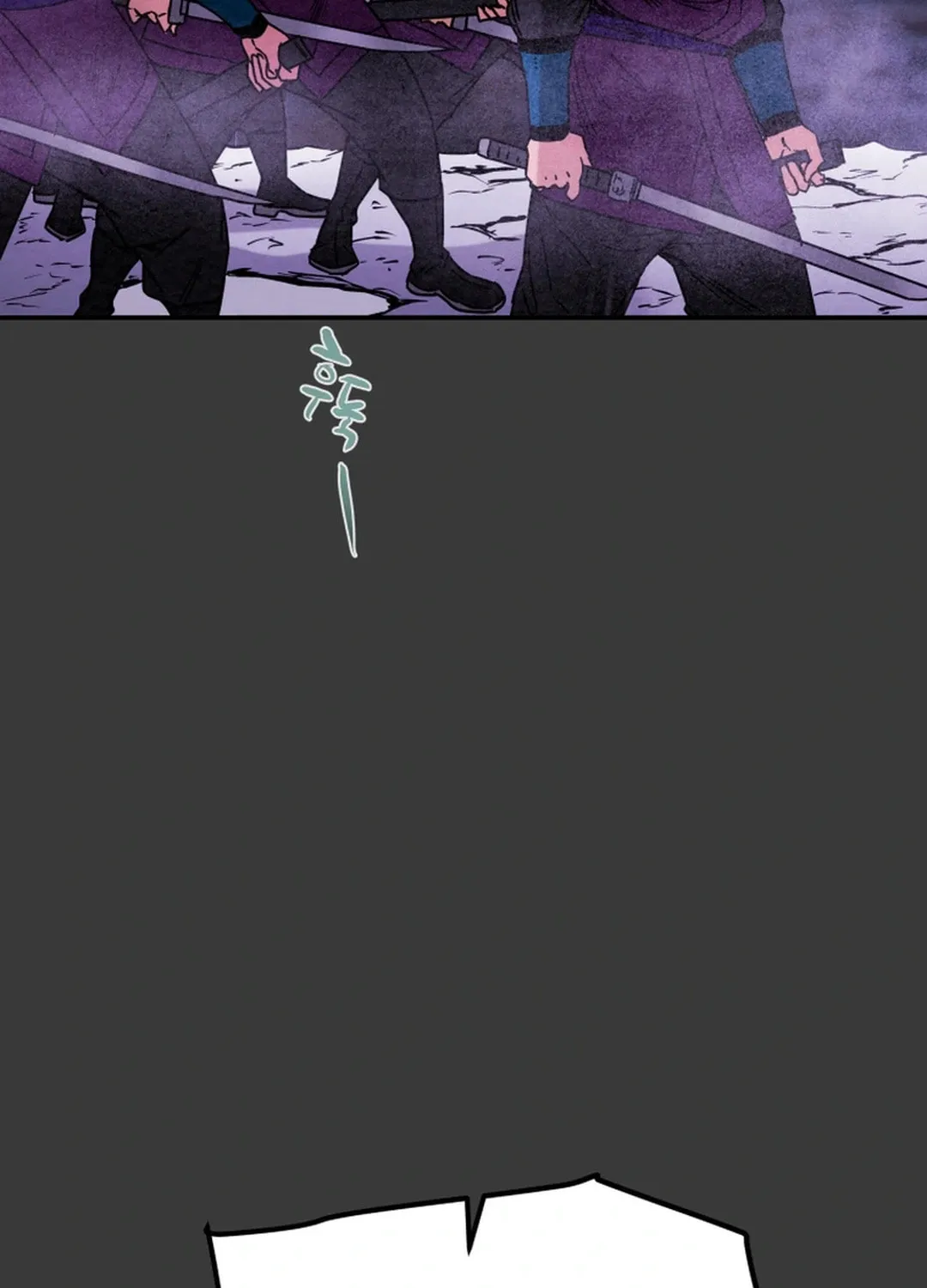 Heavenly Moon Chapter 98 page 71 - 