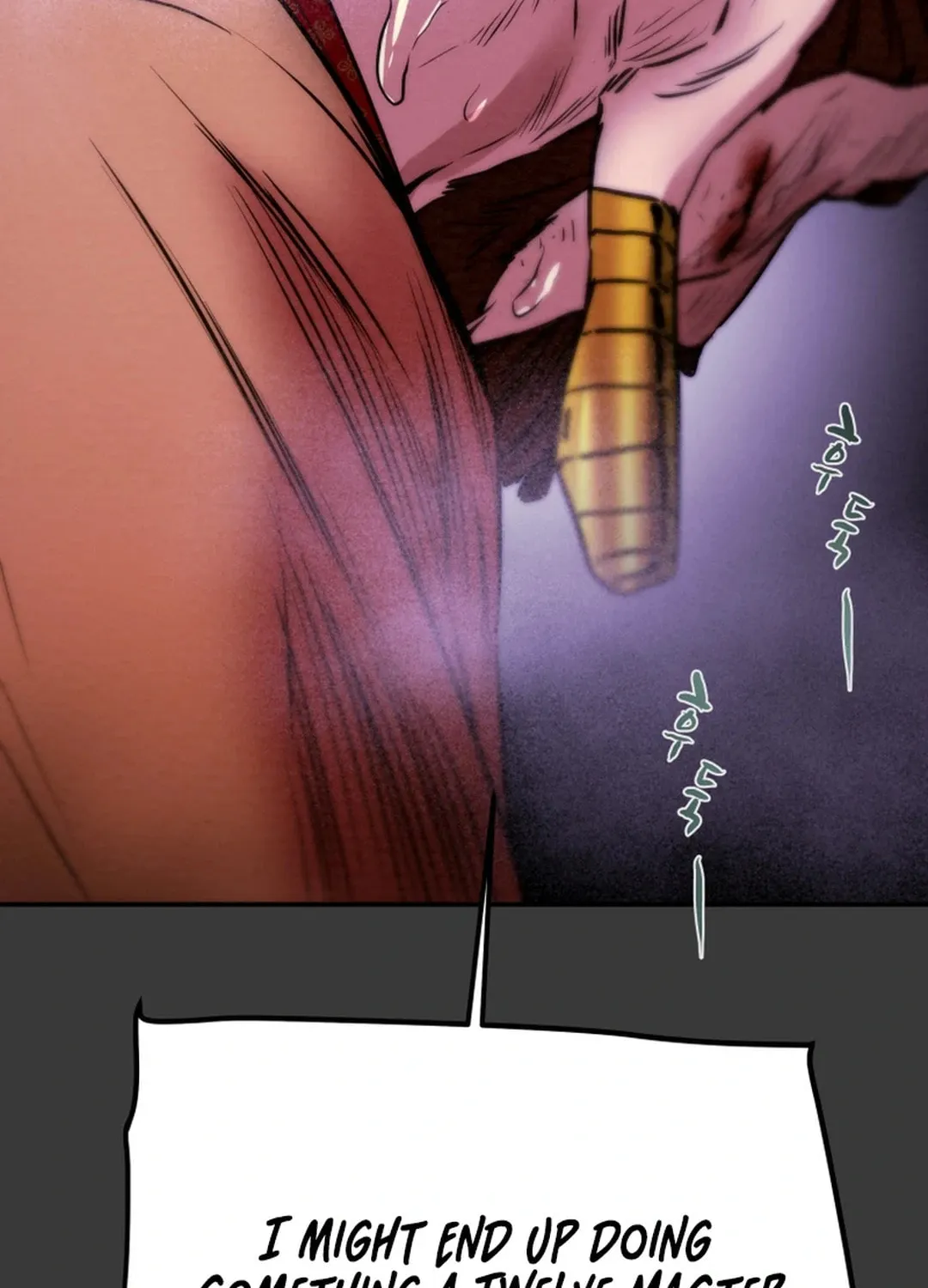 Heavenly Moon Chapter 98 page 75 - 