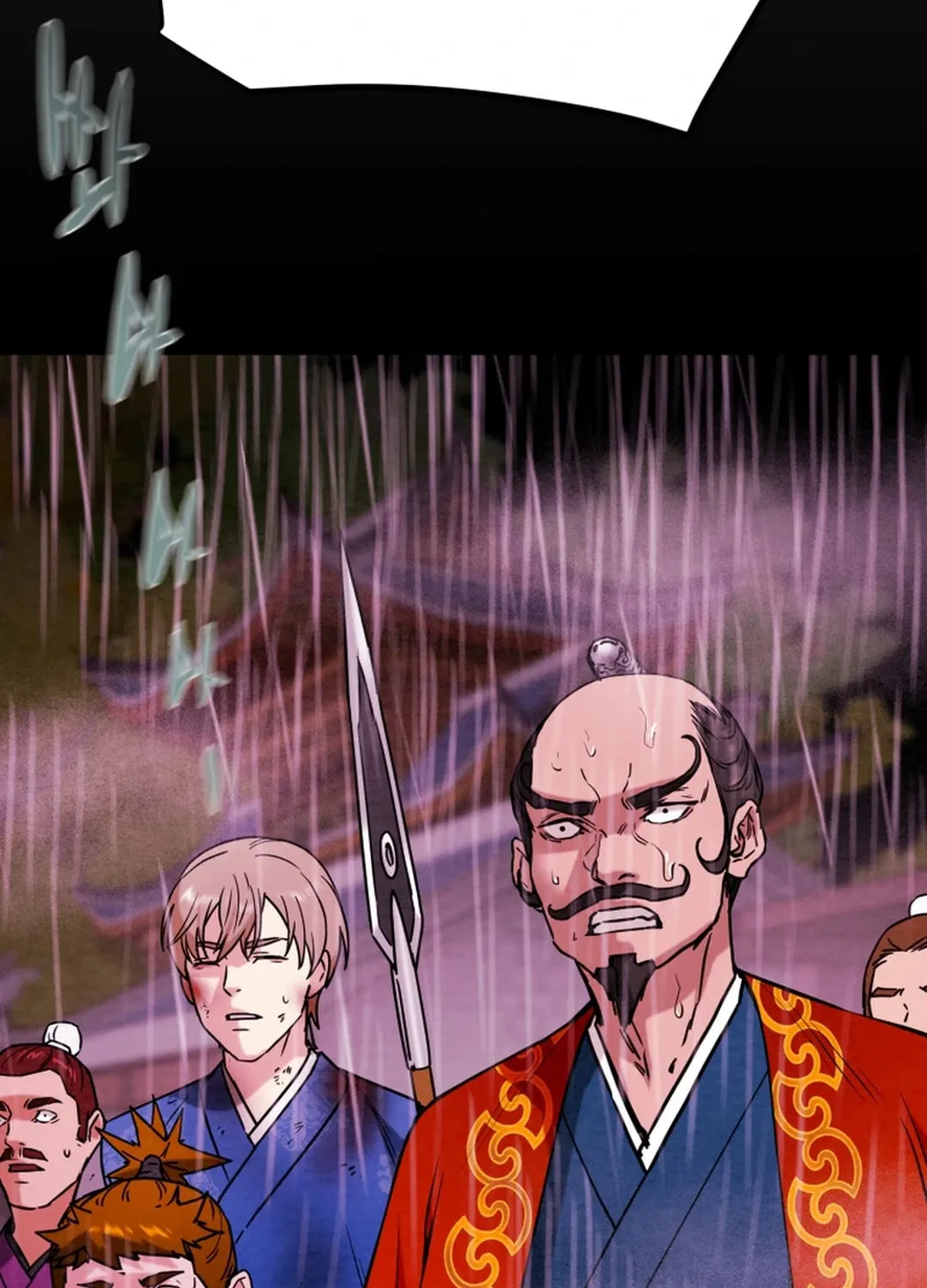 Heavenly Moon Chapter 98 page 92 - 