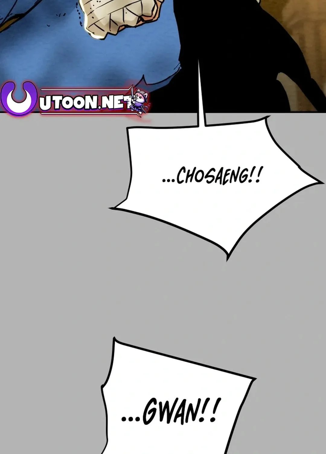 Heavenly Moon Chapter 99 page 114 - 