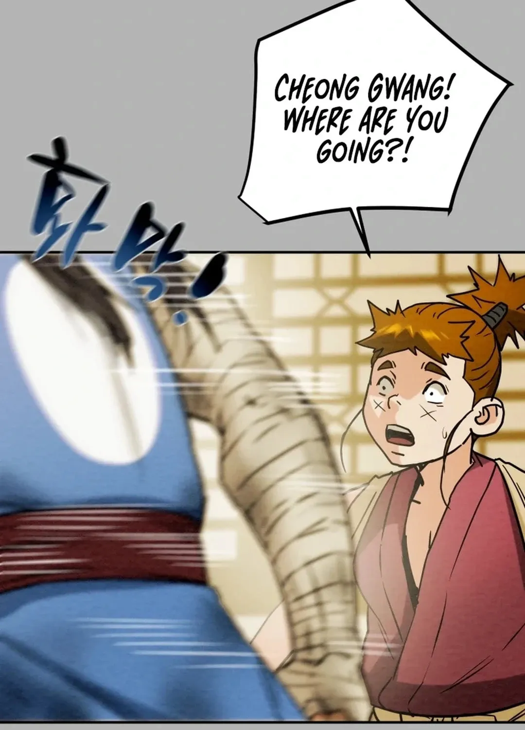 Heavenly Moon Chapter 99 page 117 - 