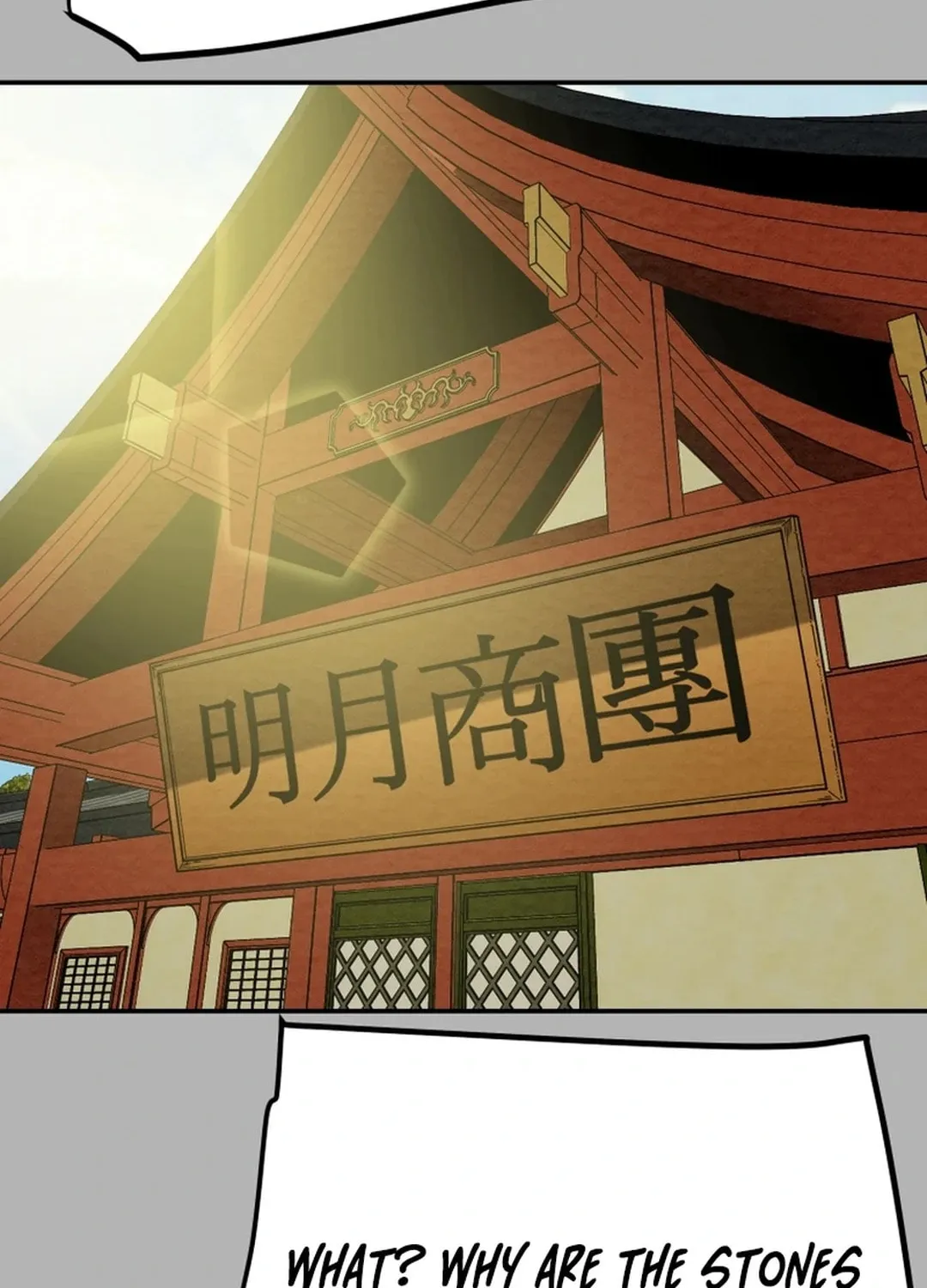 Heavenly Moon Chapter 99 page 132 - 