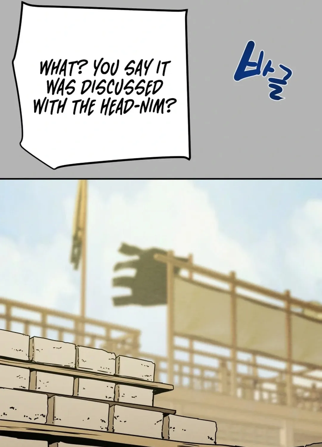 Heavenly Moon Chapter 99 page 134 - 