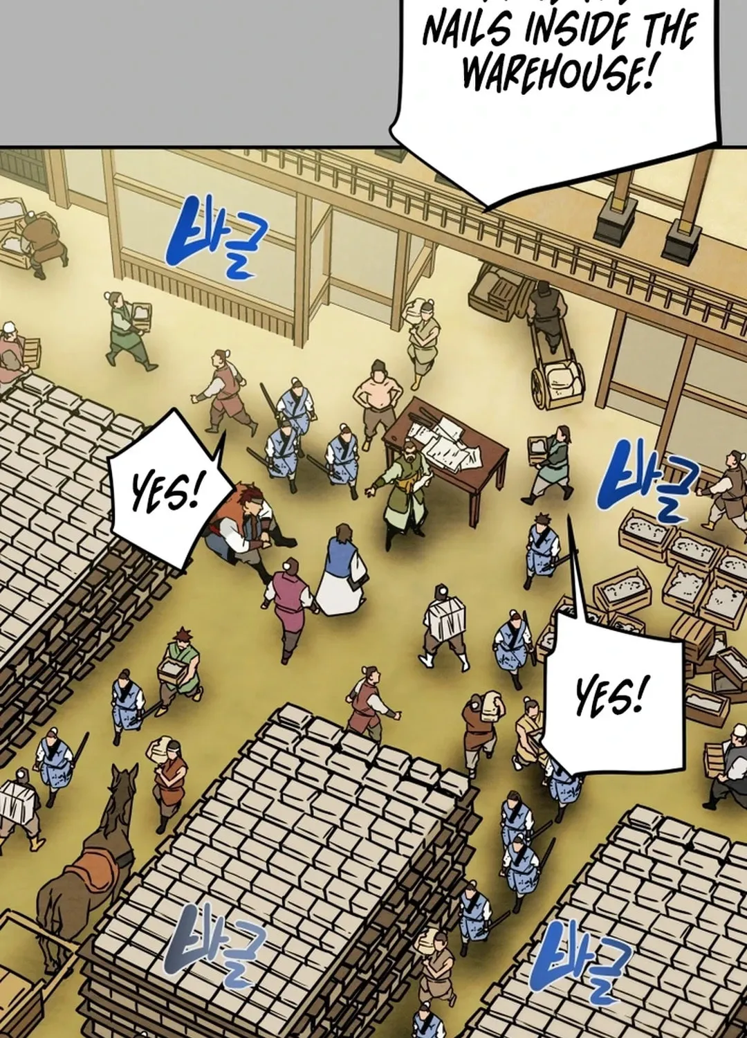 Heavenly Moon Chapter 99 page 138 - 