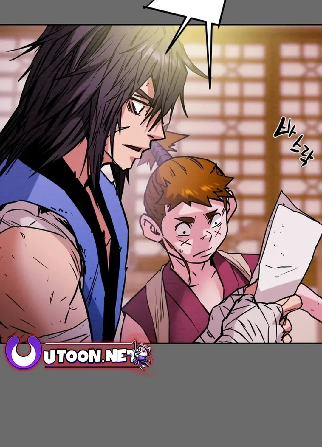 Heavenly Moon Chapter 99 page 181 - 