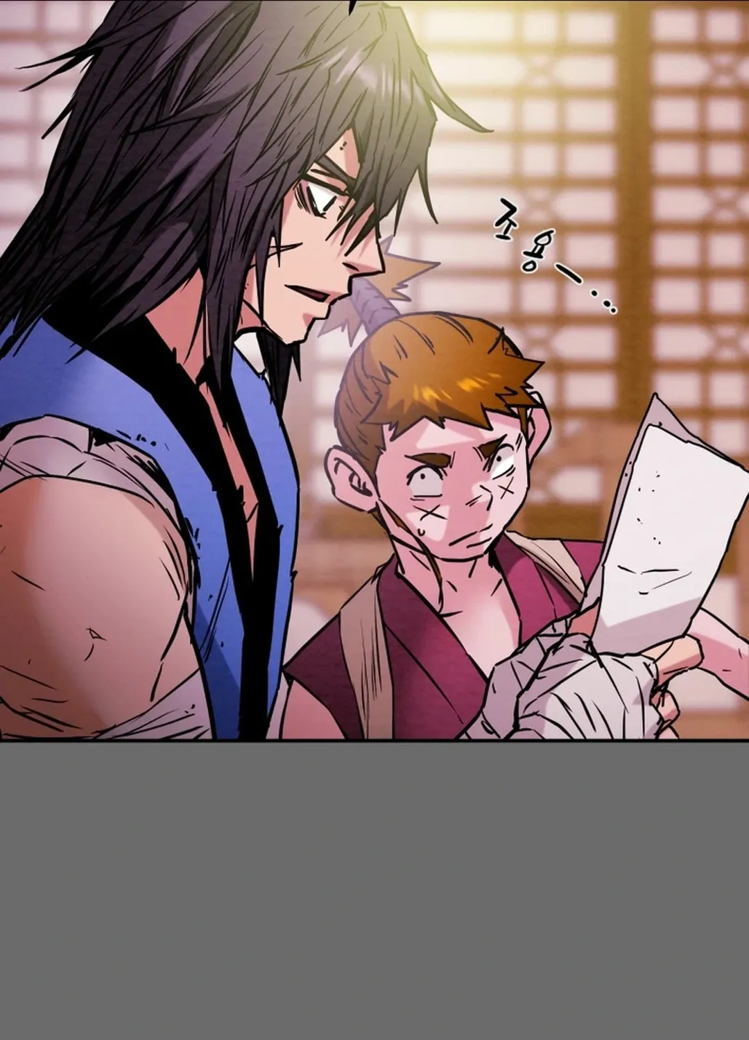 Heavenly Moon Chapter 99 page 183 - 