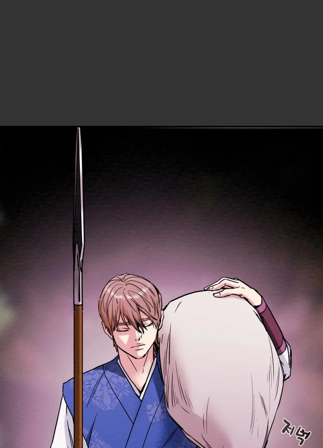 Heavenly Moon Chapter 99 page 20 - 