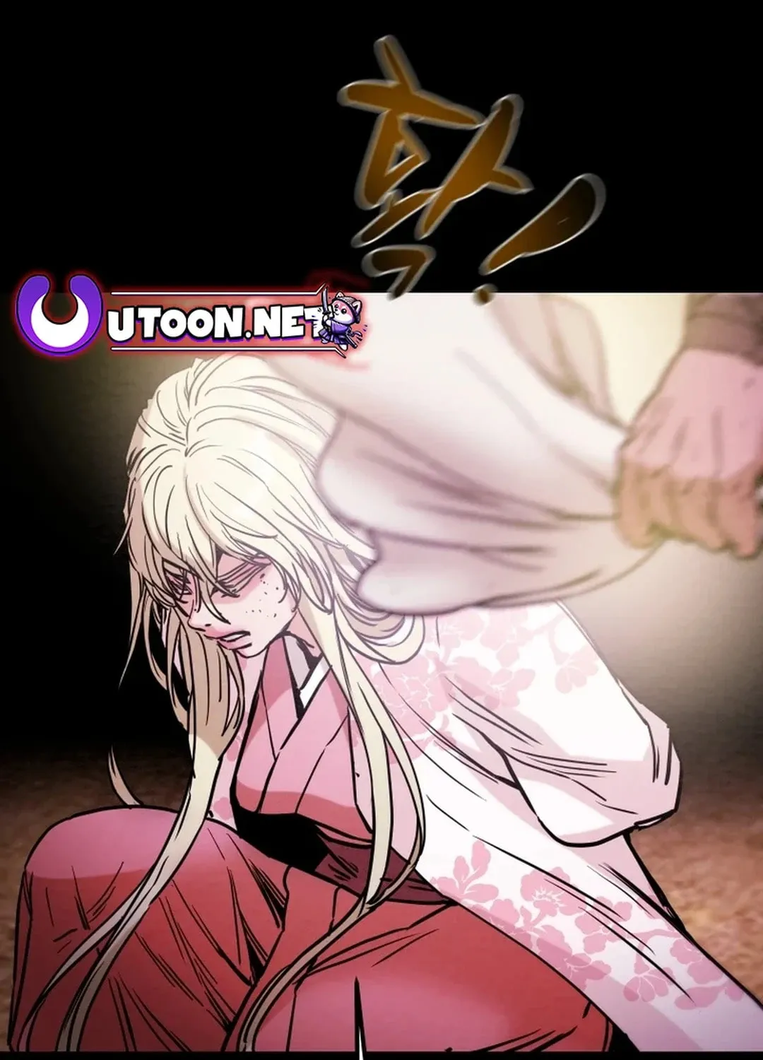 Heavenly Moon Chapter 99 page 198 - 