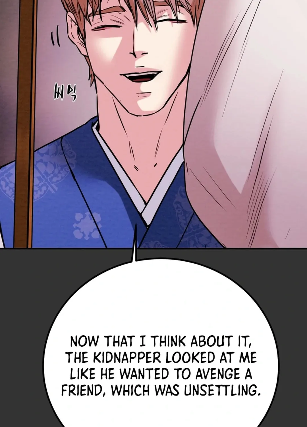 Heavenly Moon Chapter 99 page 23 - 