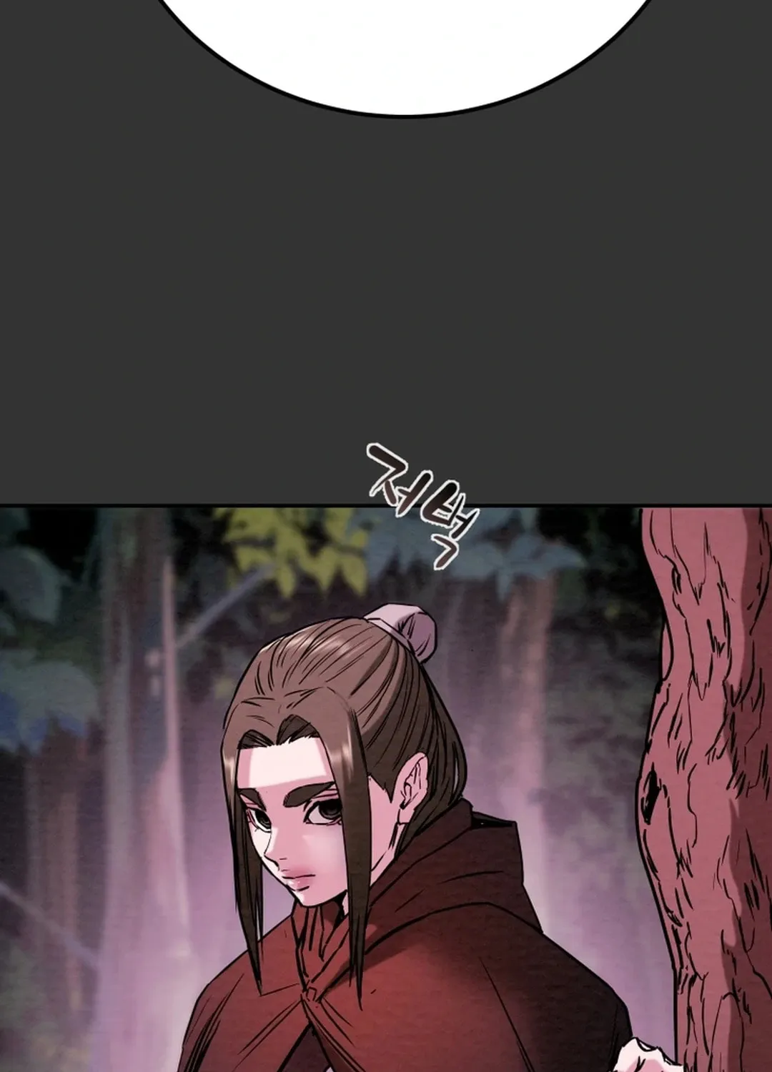 Heavenly Moon Chapter 99 page 24 - 