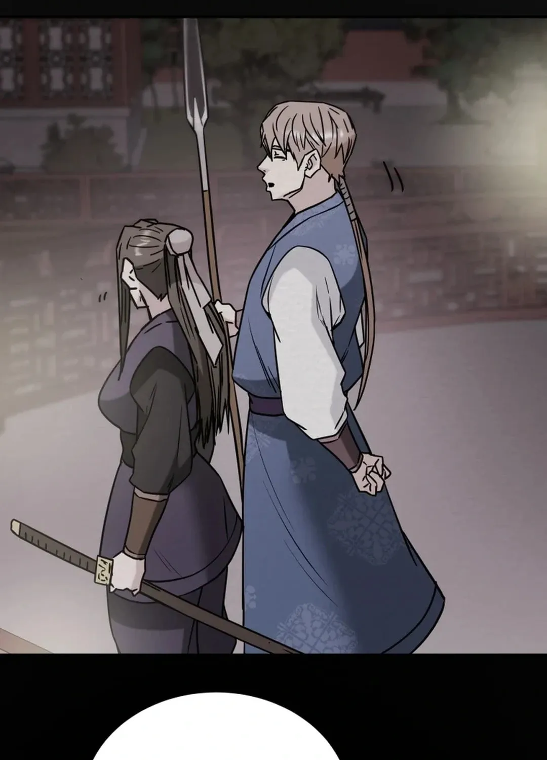 Heavenly Moon Chapter 99 page 31 - 