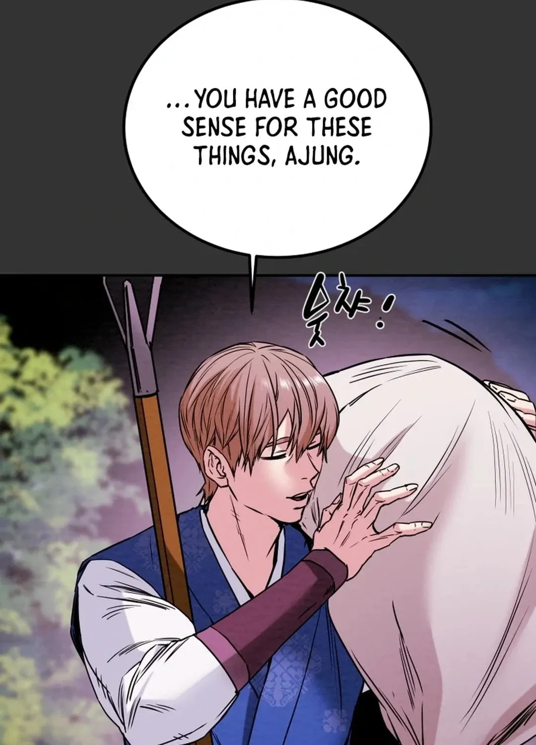 Heavenly Moon Chapter 99 page 41 - 
