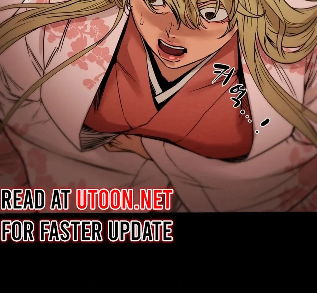 Heavenly Moon Chapter 99 page 7 - 