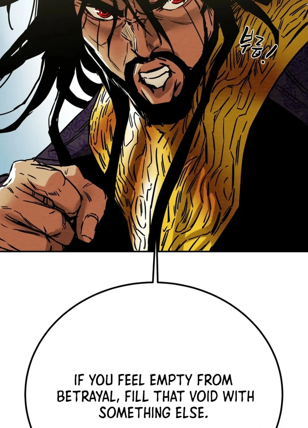 Heavenly Moon Chapter 99 page 82 - 