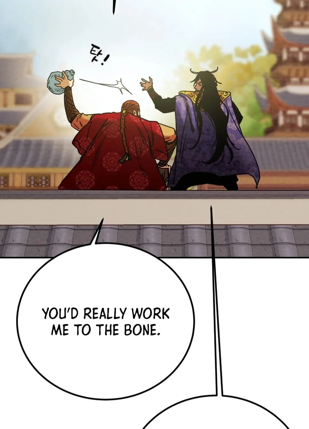 Heavenly Moon Chapter 99 page 86 - 