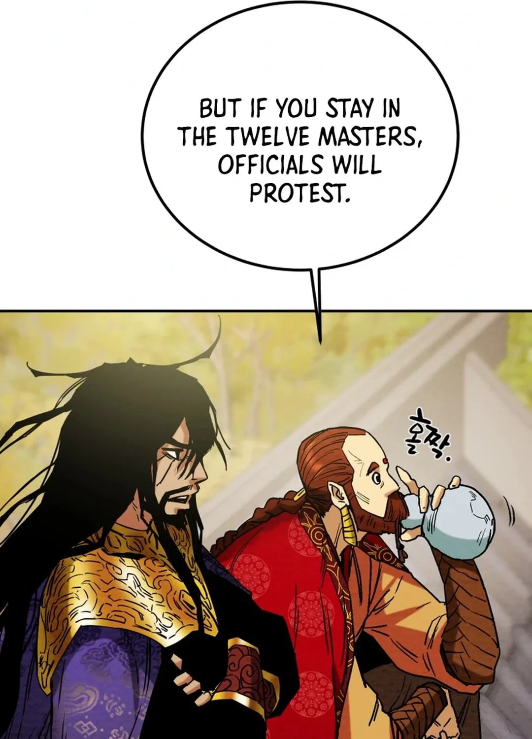 Heavenly Moon Chapter 99 page 88 - 
