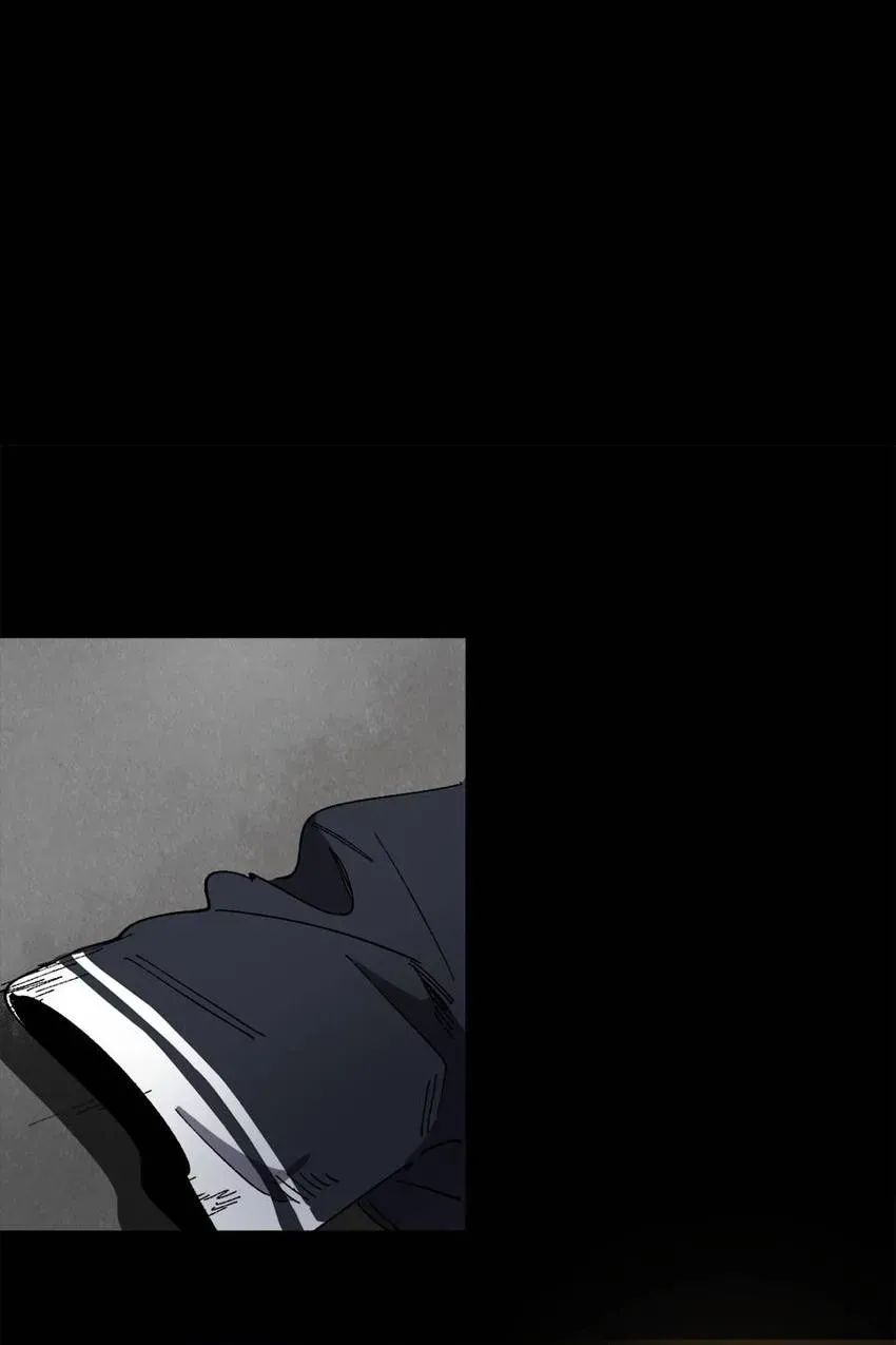 Heavenly Punisher Chapter 1 page 6 - 