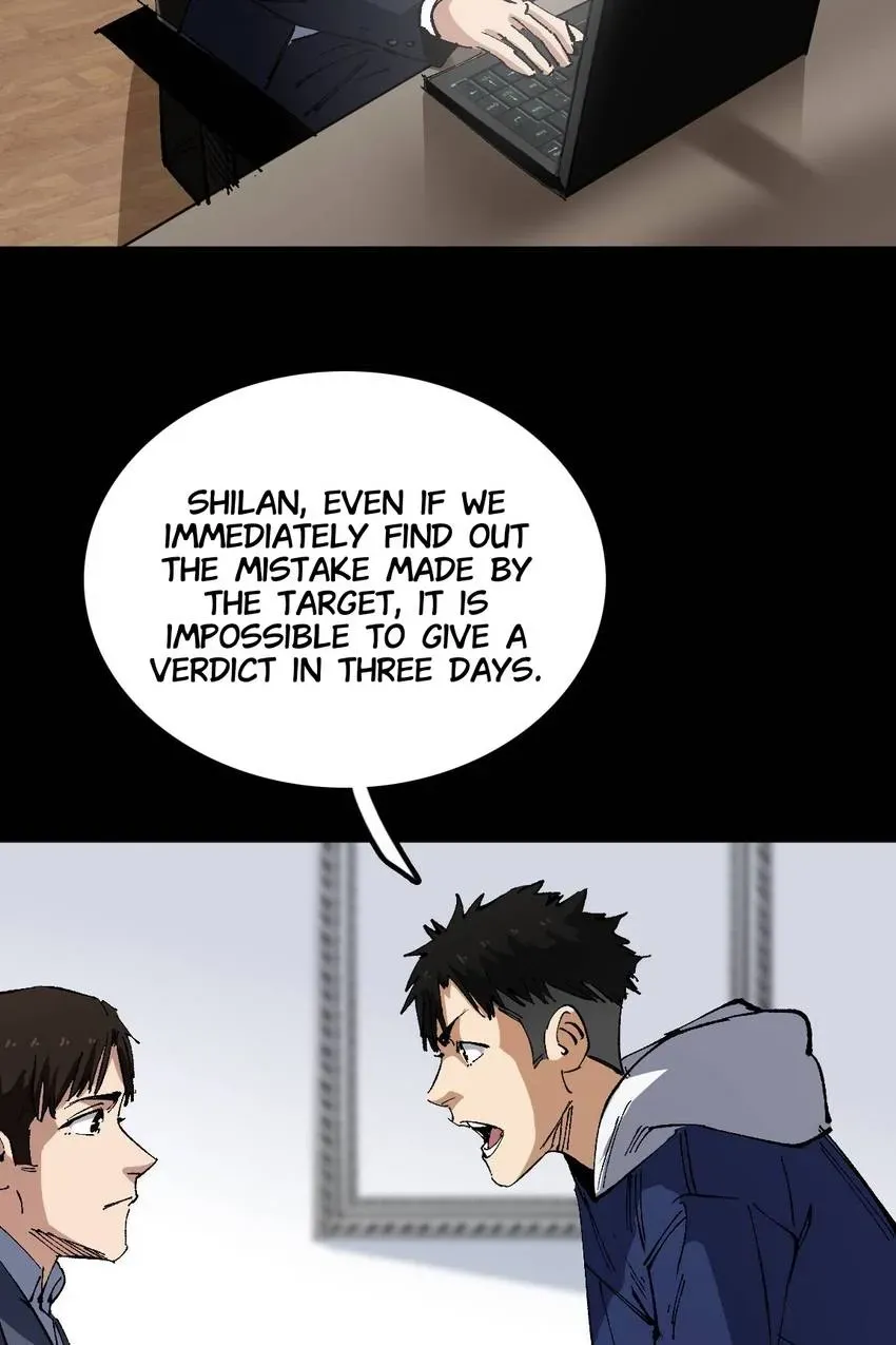 Heavenly Punisher Chapter 12 page 2 - 
