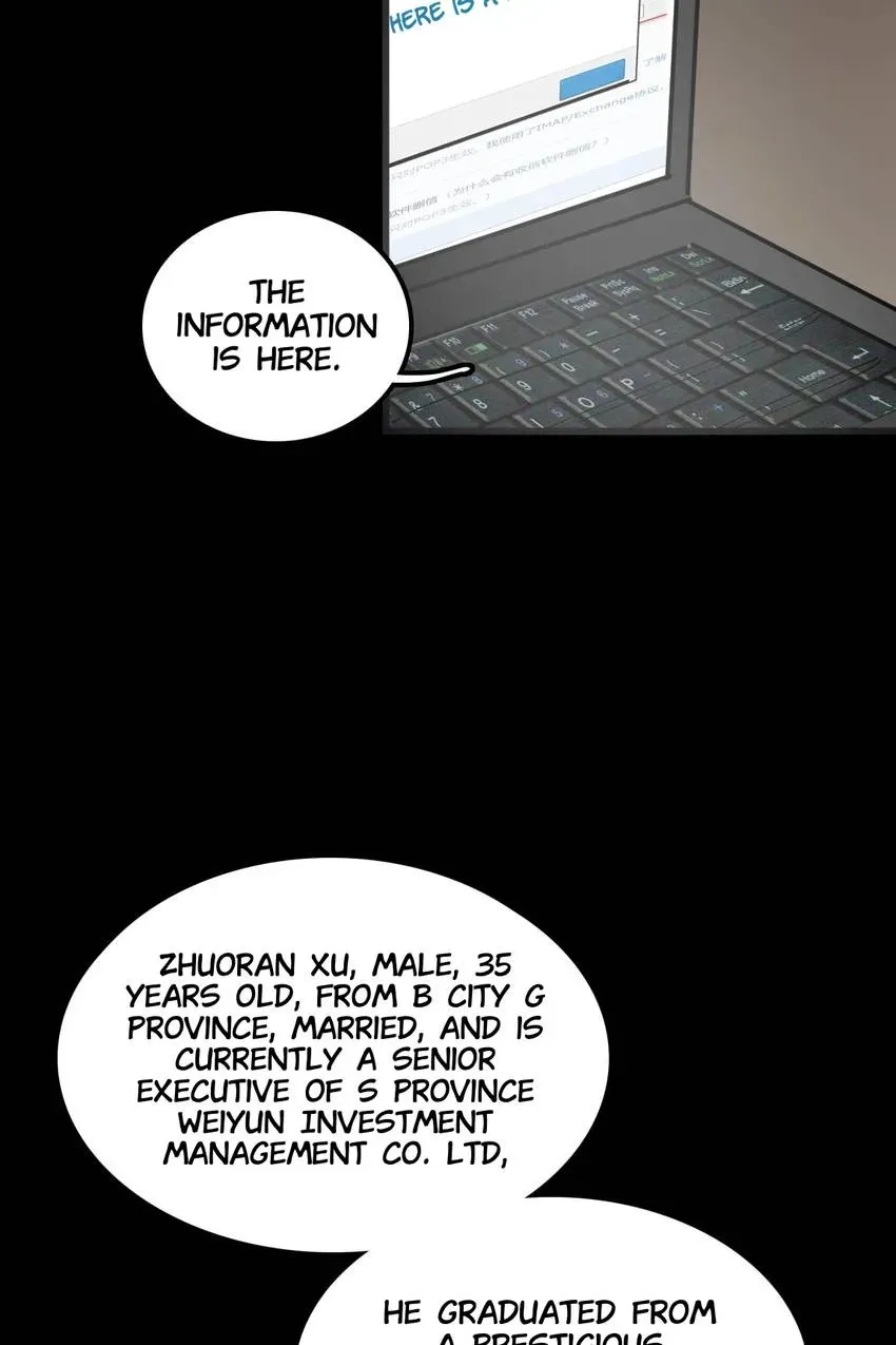 Heavenly Punisher Chapter 12 page 12 - 