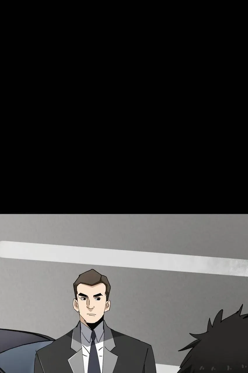 Heavenly Punisher Chapter 13 page 24 - 
