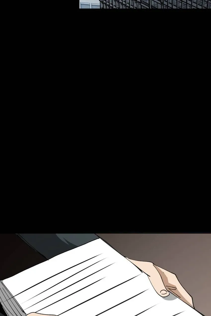 Heavenly Punisher Chapter 14 page 2 - 