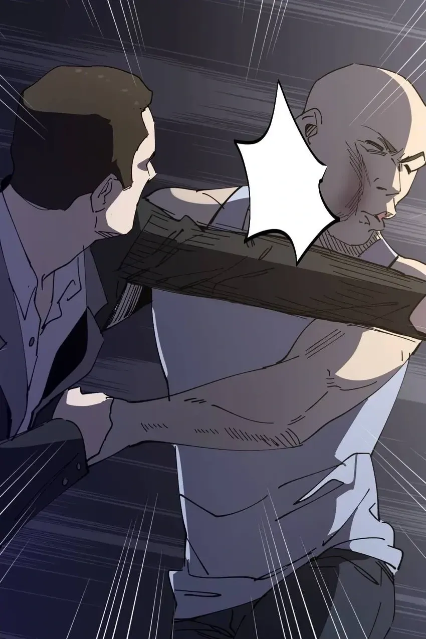 Heavenly Punisher Chapter 17 page 20 - 