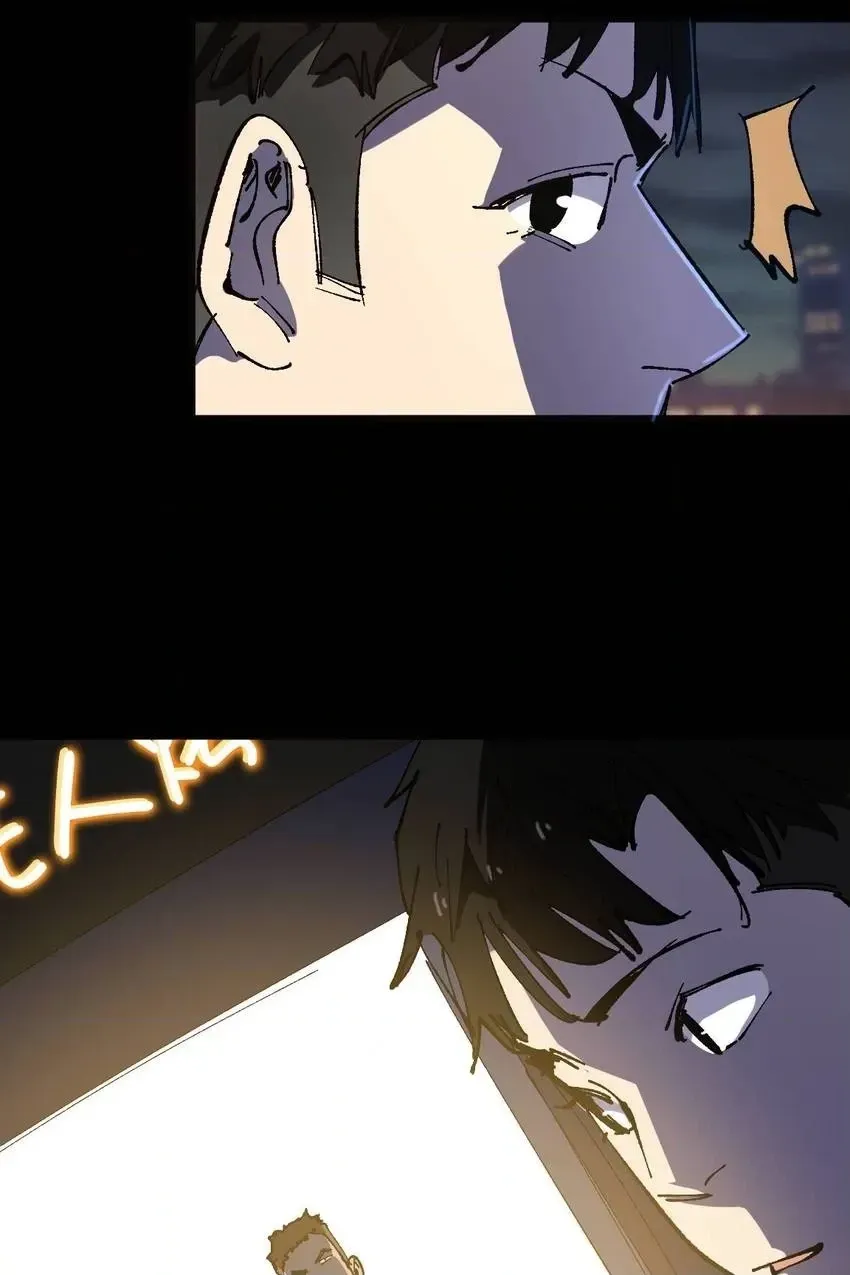 Heavenly Punisher Chapter 2 page 30 - 
