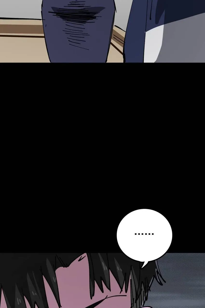 Heavenly Punisher Chapter 21 page 11 - 