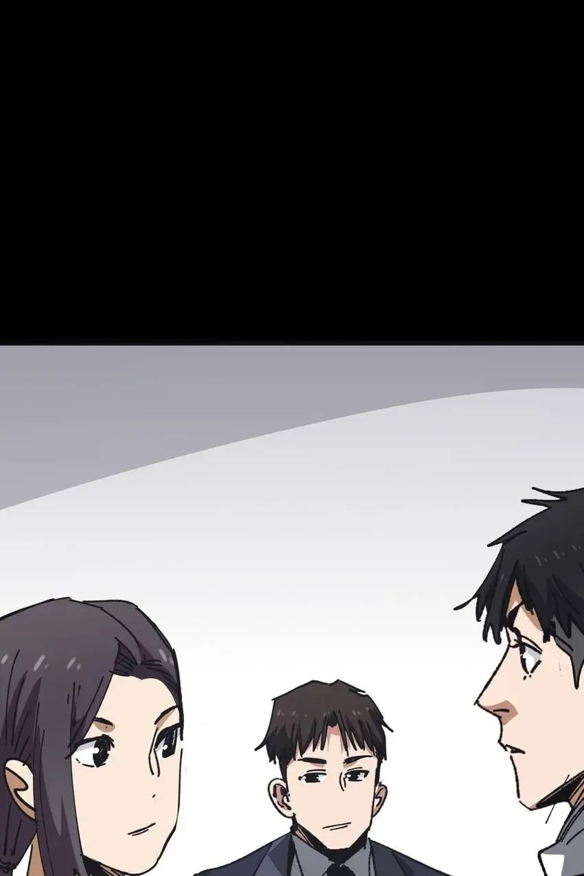 Heavenly Punisher Chapter 21 page 28 - 