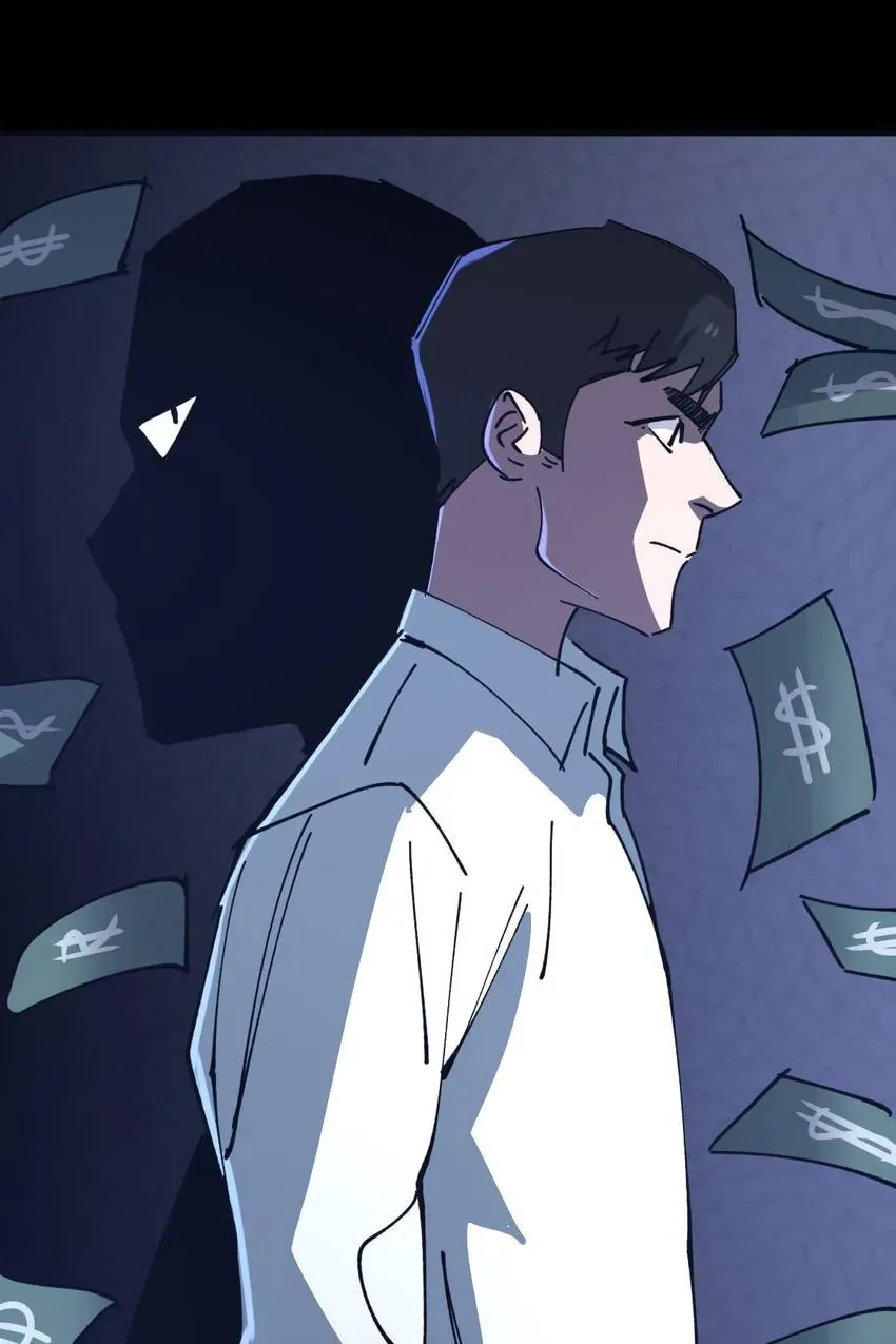 Heavenly Punisher Chapter 22 page 13 - 