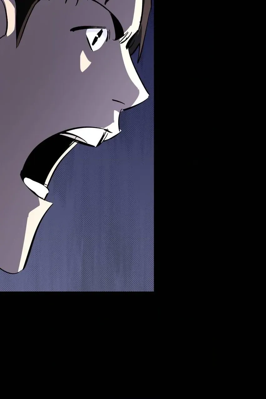 Heavenly Punisher Chapter 23 page 30 - 