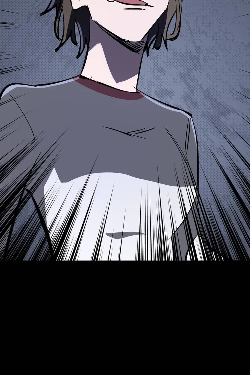 Heavenly Punisher Chapter 24 page 42 - 