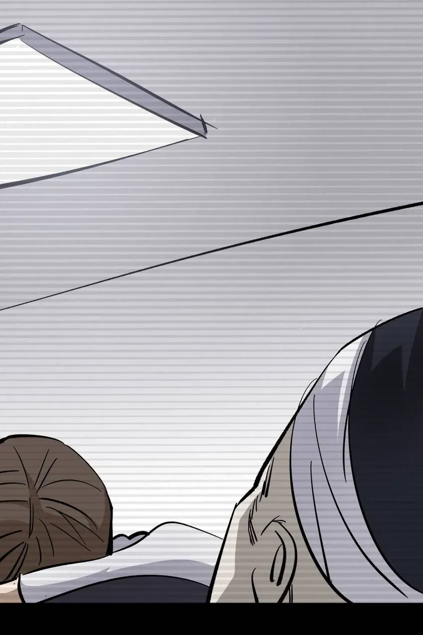 Heavenly Punisher Chapter 26 page 17 - 