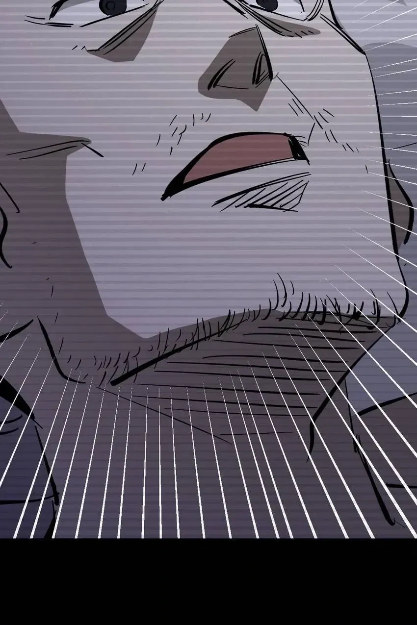 Heavenly Punisher Chapter 26 page 20 - 