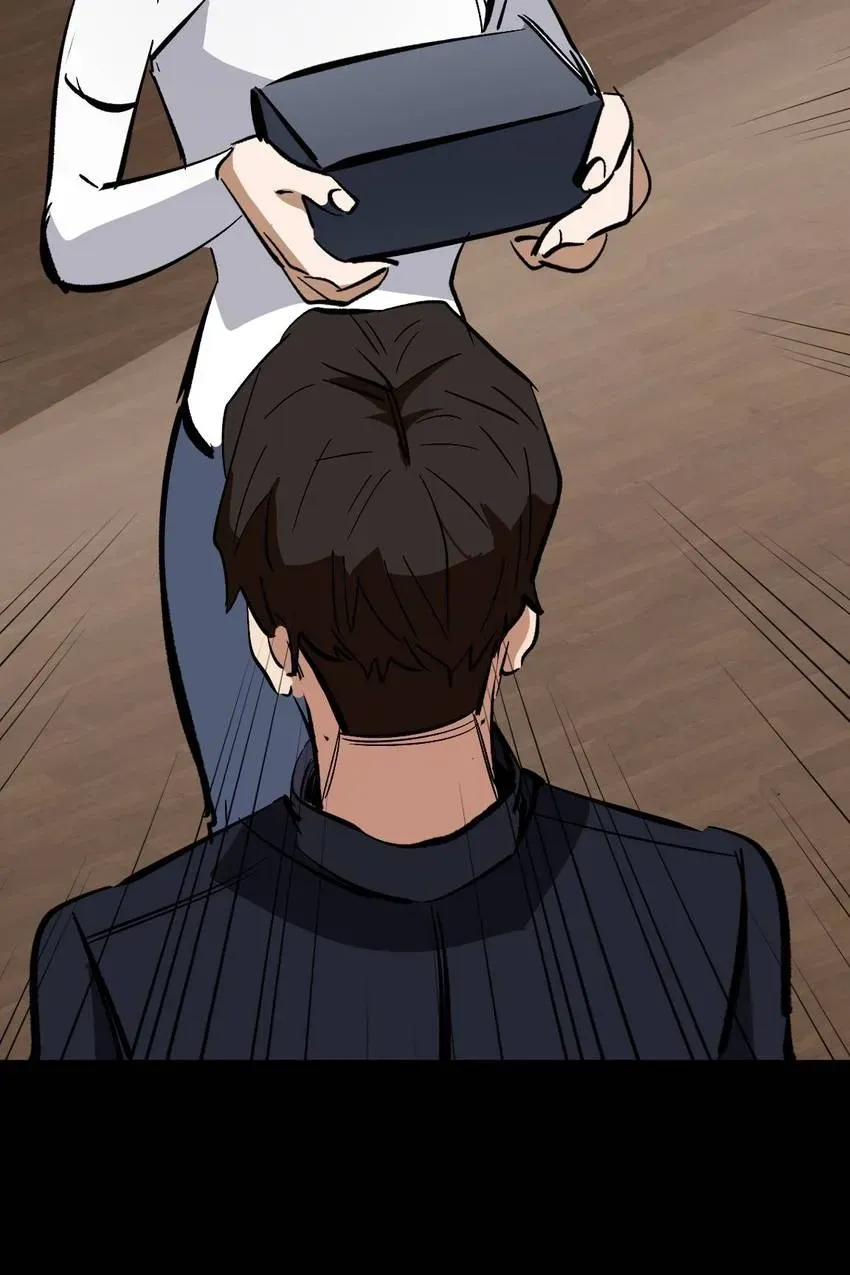 Heavenly Punisher Chapter 26 page 25 - 