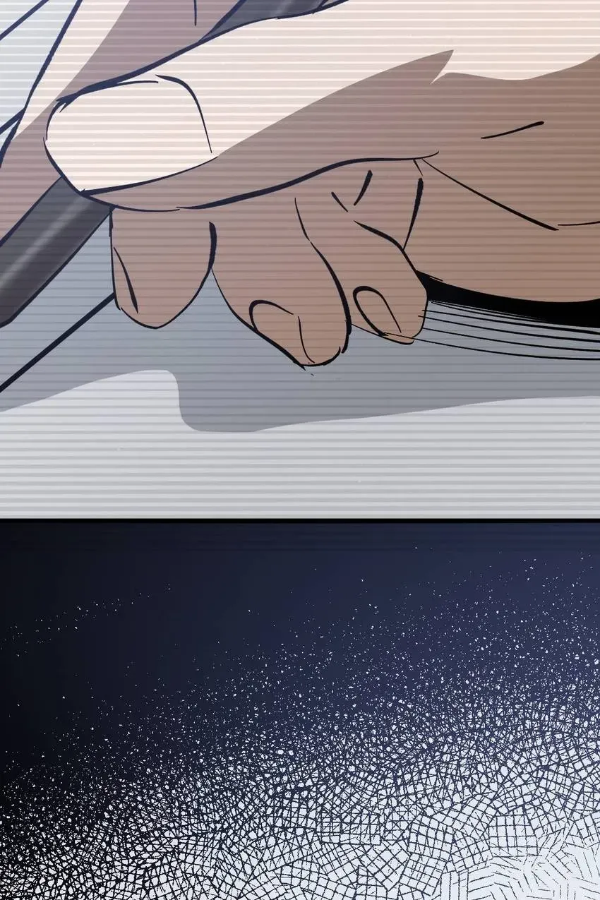 Heavenly Punisher Chapter 26 page 7 - 