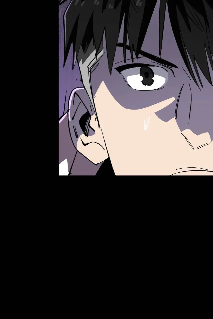 Heavenly Punisher Chapter 27 page 27 - 