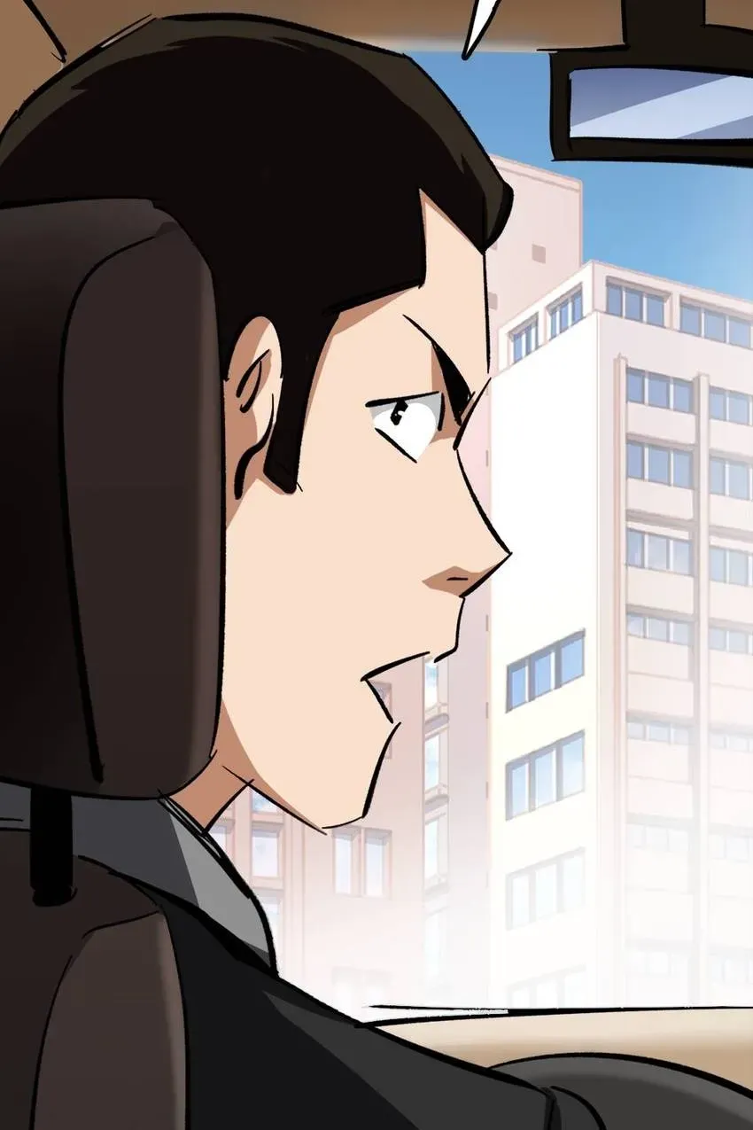 Heavenly Punisher Chapter 28 page 15 - 
