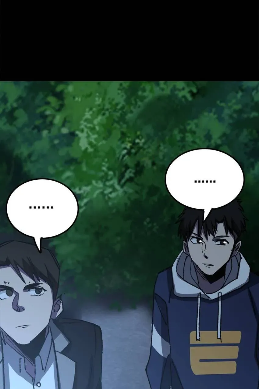 Heavenly Punisher Chapter 28 page 39 - 