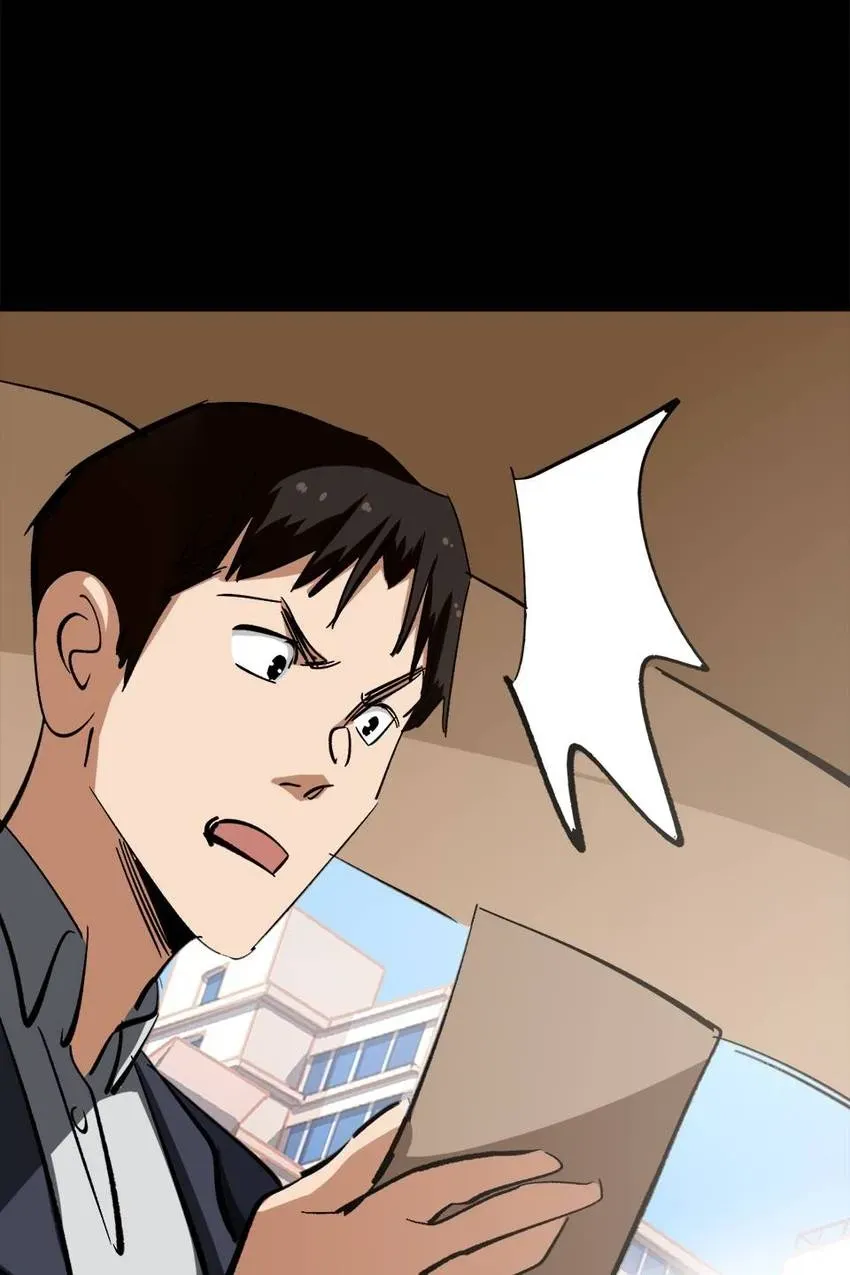 Heavenly Punisher Chapter 28 page 8 - 